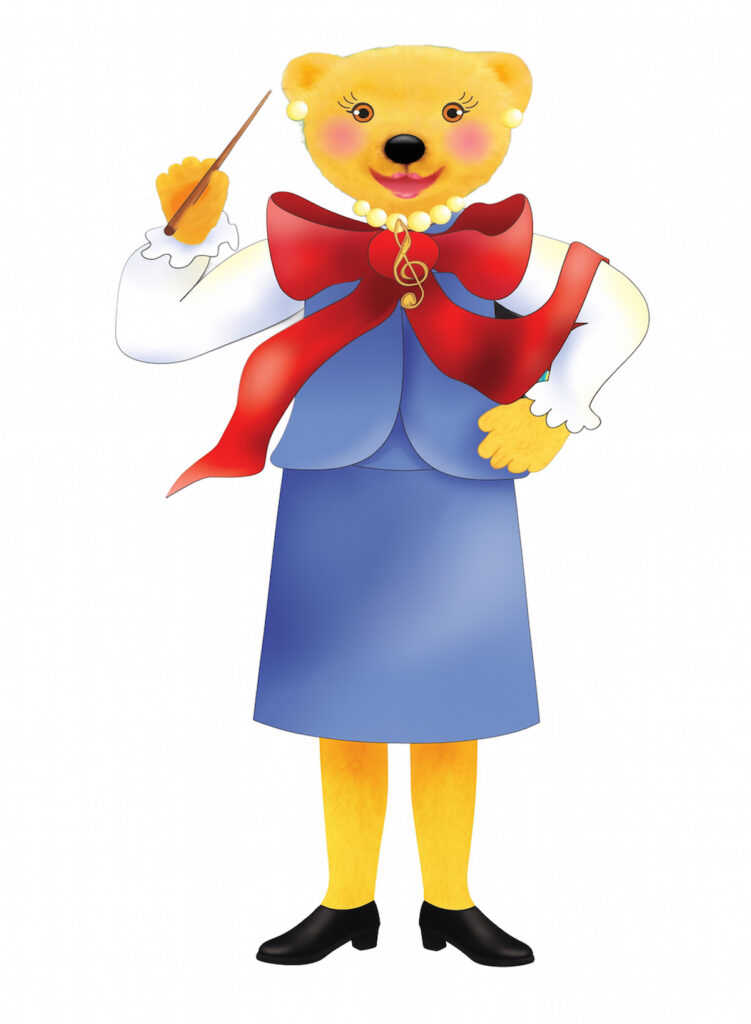 Illustration of Mrs. Treble Beary greeting visitors to Bella Brahms' Musical Garden Books